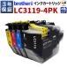 3�N�ۏ� �u���U�[ LC3119 LC3117 MFC-J6980CDW MFC-J6580CDW �݊��C���N�J�[�g���b�W �痿 4�F �@