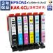 3 год гарантия устрица gooliKAK-6CL сменный чернильный картридж Epson для EP-717A EP-817A соответствует 6 -цветный набор оригинальный одновременного использования возможность bell цвет 