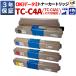 3 год гарантия Oki Data OKI сменный TC-C4A соответствует сменный тонер-картридж C332dnw большая вместимость 4 -цветный набор bell цвет производства 