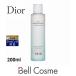 Dior クレンジング ウォーター ピュリフィアン  200ml (リキッドクレンジング) クリスチャン...