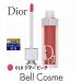 Dior ディオール アディクト リップ マキシマイザー 019 シマー ピーチ 6ml (リップグロス) ...