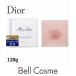 Dior ミス ディオール ソープ   120g (ボディ用せっけん) クリスチャンディオール