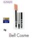 CLINIQUE クリニーク リペアウェア インテンシブ リップ トリートメント  4g (リップケア)