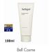  Jurlique hyde Ray ting маска 100ml ( массаж стоимость )