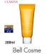クラランス ボディ バーム トニック  200ml (ボディクリーム)