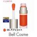 クラランス リップコンフォートオイル 05 アプリコット 7ml (リップグロス)