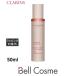 クラランス V コントア セラム  50ml (美容液)
