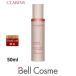 クラランス V コントア セラム  50ml (美容液)