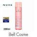 NUXE ニュクス ヴェリィ ローズ　ミセラー　クレンジングウォータ  200ml (リキッドクレンジ...
