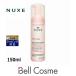 NUXE ニュクス ヴェリィ ローズ クレンジング フォーム  150ml (洗顔フォーム)