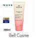 NUXE ニュクス プロディジュー フローラル シャワー ジェル  200ml (ボディソープ)