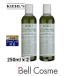 キールズ KIEHLS ハーバル トナーCB アルコールフリー お得な2個セット 250ml x 2 (化粧水)