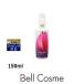 マルティナ ジンセナ クレンジングミルク  150ml (ミルククレンジング)