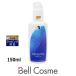マルティナ シアーナ クレンジングミルク  150ml (ミルククレンジング)