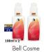 マルティナ ローズ モイスチャーミルク お得な2個セット 100ml x 2 (乳液)