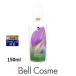 マルティナ サルビア クレンジングミルク  150ml (ミルククレンジング)