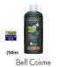 ロゴナ カラーケア・シャンプー（ブラック・ブラウンヘア用）  250ml (シャンプー)