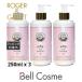 ロジェガレ エクストレド コロン テ ファンタジー ボディローション  お得な3個セット 250ml ...
