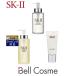 SK2pi tera Basic care 3 point set / facial treatment cleansing oil 250ml...