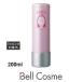 アリミノ スパイスウォーターシャイニングストレート  200ml (ヘアエッセンス)