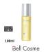 ホーユー NiNE(ナイン) マルチスタイリングオイル ライト   100ml (ヘアオイル)