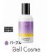 ホーユー ソマルカ カラーシャンプー パープル 150ml (シャンプー)