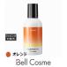 ホーユー ソマルカ カラーシャンプー オレンジ 150ml (シャンプー)
