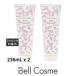ロリア パフュームドシャワージェル リラックス お得な2個セット 236mL x 2 (ボディソープ)