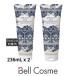 ロリア パフュームドシャワージェル ドリーム お得な2個セット 236mL x 2 (ボディソープ)