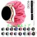 �X�}�[�g�E�H�b�` �o���h �r���v�x���g 18mm 20mm 22mm ���f�B�[�X M��K�i���j �V���V�� ���サ�� �x���g �ւ� �����p