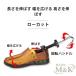 �V���[�X�g���b�`���[ �V���[�t�B�b�^�[ 2�Z�b�g �v���X�`�b�N �C�L�΂� M��K�i���j �����G�� ���� �_�{ �j���p �����p �����R�[�f ���s