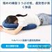  стекло body порез исключая последующий лицо down подушка желтый . иен . а также сеть . отшелушивание рука . последующий сон высота настройка возможность M&K( АО ) bed салон постельные принадлежности один человек жизнь новый жизнь для бытового использования 