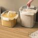 �Ăт� �ğC�^���l��炵�ĕۑ��e�� 10kg 5kg �^��t�[�h�X�g�b�J�[ M��K�i���j �����X�g�b�J�[ �^��ۑ��e�� �y�b�g�t�[�h ���e��