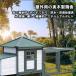  домашнее животное house собака . домик для кошек house собачья конура ... маленький размер собака средний собака M&K( АО ) хозяйственные товары "дышит" выдерживающий износ реальный дерево поле сборка наружный двор для 