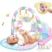  baby gym baby игровой коврик baby gym коврик легко тренировка . игрушка иметься Kids сопутствующие товары M&K( АО ) для бытового использования выход повседневный используя уход за детьми сопутствующие товары различные промтовары 