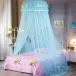  украшение приложен bed Canopy противомоскитная сетка занавески Kids палатка ребенок часть магазин mo лыжи to занавески M&K( АО )s Lee булавка g занавески подвешивание ниже модель Princess 