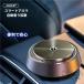  арома-диффузор aroma compact ароматические средства neb подъемник тип Mist количество регулировка M&K( АО ) беспроводной модный вода нет usb маленький размер тихий звук машина 