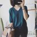 �T�}�[�j�b�g�V���c t�V���c 5�����j�b�g ���f�B�[�X �Z�[�^�[ �u���E�X V�l�b�N M��K�i���j �j�b�g ���n �t �� �H �J�W���A�� �t�ďH