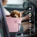  Drive box собака домашнее животное bed Drive сиденье Drive спальное место Drive сопутствующие товары M&K( АО ) домашнее животное Lead маленький размер собака машина кошка собака для автомобильный 