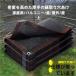 ���悯�V�F�[�h 3x4m ���O��90%�J�b�g 6x6m�x�����_ 4x4m 4x5m M��K�i���j 5x5m 5x6m �������V�F�[�h UV�J�b�g