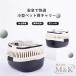  Mini Carry . собака хомяк клетка перемещение для Carry птица для Carry хомяк M&K( АО )morumoto шиншилла День почитания пожилых людей .... мелкие животные 