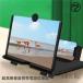 18�C���` �X�^���h 360�����R��] �X�}�z�g�勾�X�^���h�g�ѕ֗� ���@�\���߉\ M��K�i���j �܂肽���ݎ� �ڂ̕ی� �y�� ��J ����p