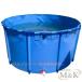  бассейн большой 120/700L seafood .. тоже оптимальный аквариум комплект раунд парусина M&K( АО ) безопасность гарантия обыкновенный карп. разведение . установка . простой цельный . рыба .