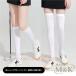 Golf носки женский брюки 2type колено гольфы длинный носки M&K( АО ) casual спорт контакт охлаждающий ... Golf 