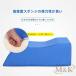 S type пара подушка relax L размер нога подушка foot pillow .....M&K( АО ).... . уход за ногами Lynn pa предотвращение повышать ..