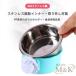  приманка inserting собака посуда вешалка миска домашнее животное вода капот миска домашнее животное миска M&K( АО ) домашнее животное поилка кормушка вода .. мера ....