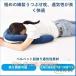  стекло body порез исключая последующий лицо down подушка желтый . иен . а также сеть . отшелушивание рука . последующий сон высота настройка возможность M&K( АО ) обычно используя .. bed салон постельные принадлежности один человек жизнь 
