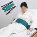  защита ремень сдерживание obi bed регулировка возможность ремень безопасности инвалидная коляска ремень безопасности пожилые люди. безопасность M&K( АО ) собственный царапина line поэтому предотвращение. переворачивание предотвращение . пачка безопасность удобный поясница 