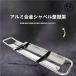  складной .. bed scoop stretcher портативный эластичный настройка возможность простой M&K( АО ) функция пациент перевозка медицинская помощь больница пожаротушение студент тренировка 