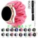 �X�}�[�g�E�H�b�` �o���h �r���v�x���g 18mm 20mm 22mm ���f�B�[�X M��K�i���j �V���V�� ���サ�� �x���g �ւ� �����p